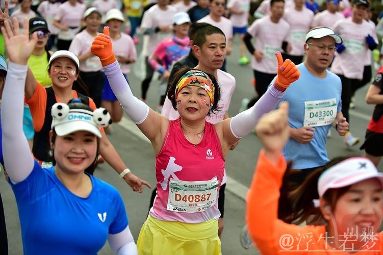 2025成都世界遗产马拉松激情开跑